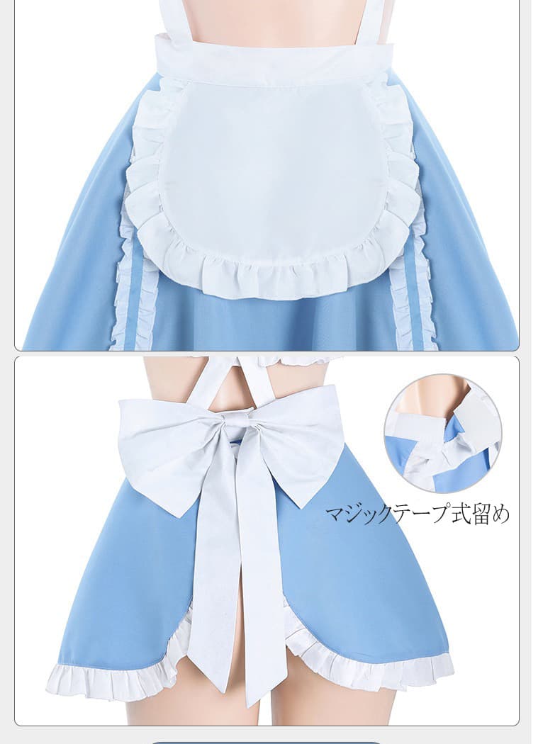 水色フリル胸元開放セクシー系メイド服コスチューム