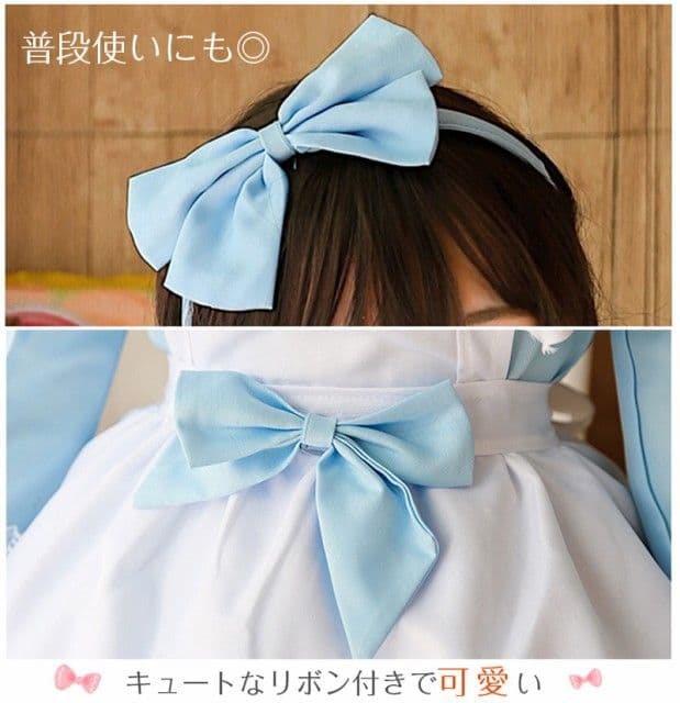 かわいいメイド服仮装衣装