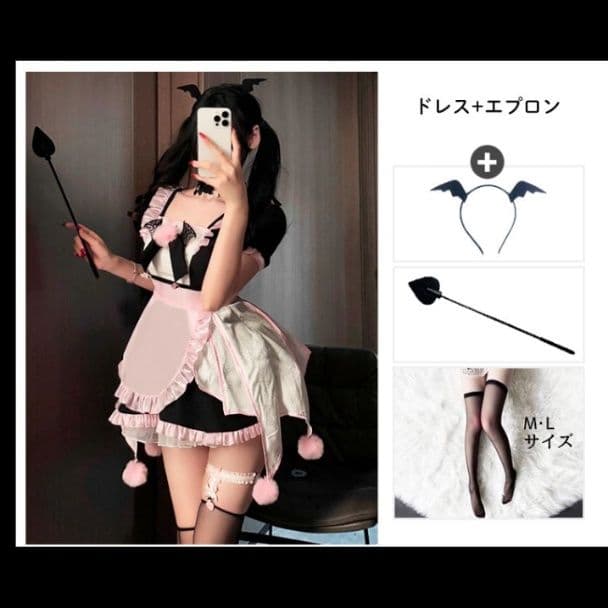 フリルたっぷりメイド服セット