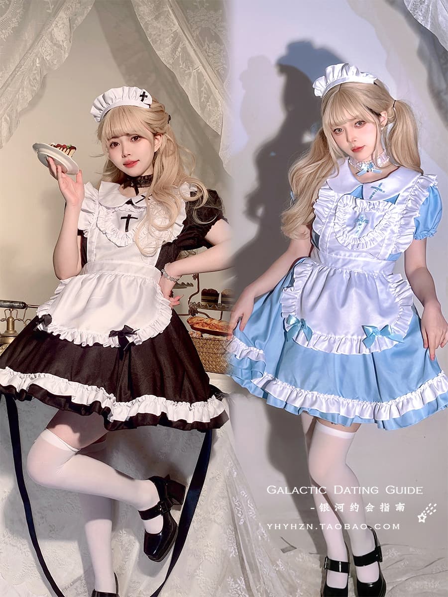 メイド服 十字架刺繍フリル襟クラシカルメイド服