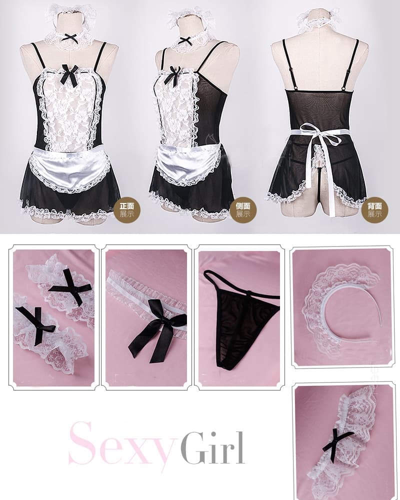 セクシー系透け感レースメイド服 女性用下着セット
