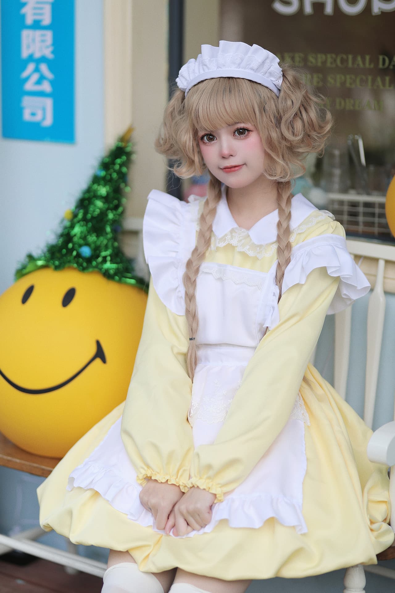 優美なフリルメイド服